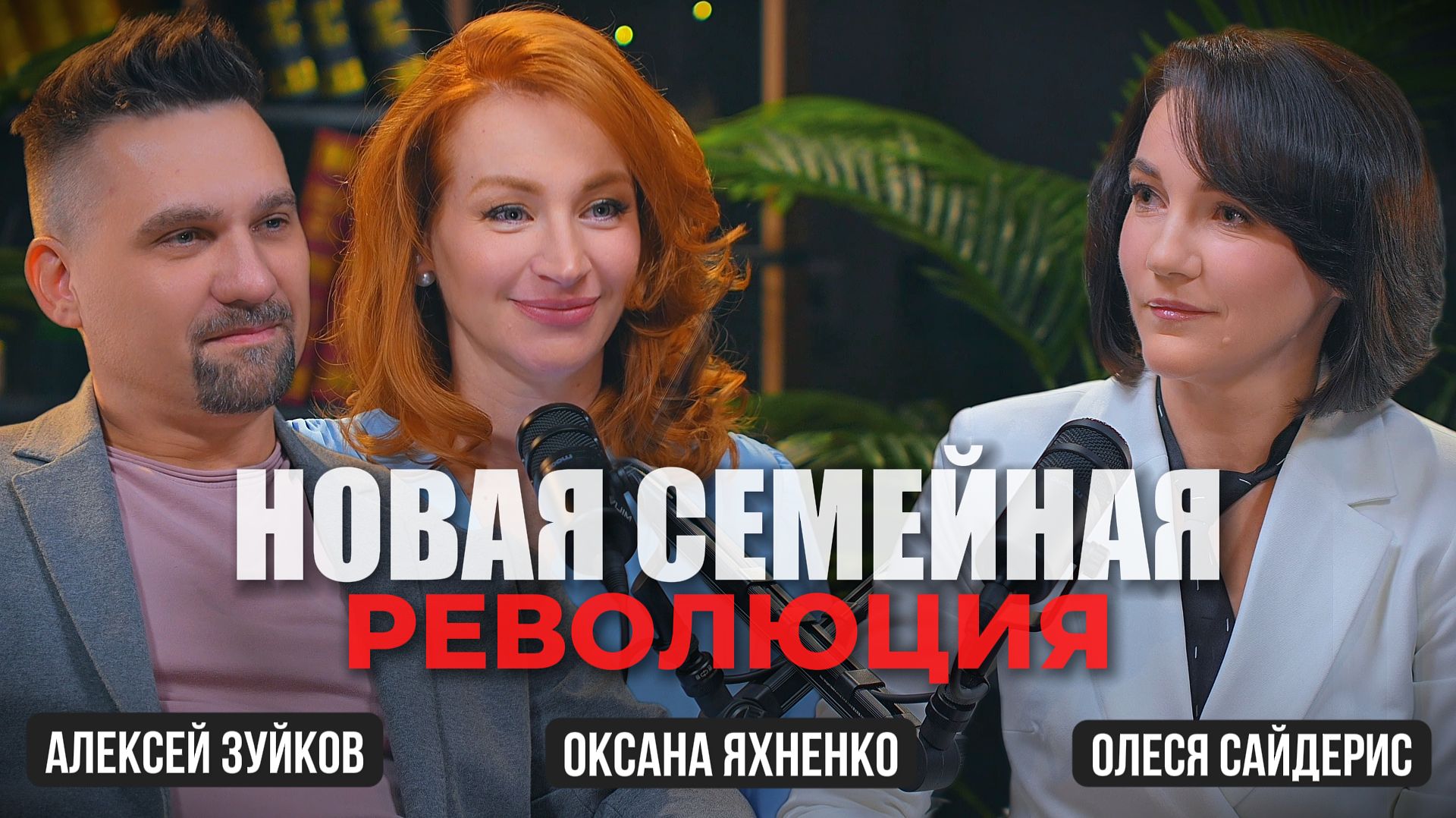 Муж в декрете: норма или провал?