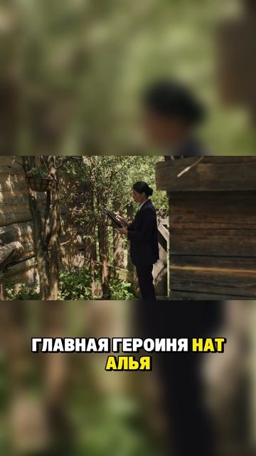 Подробности ниже 👇