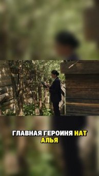 Подробности ниже 👇