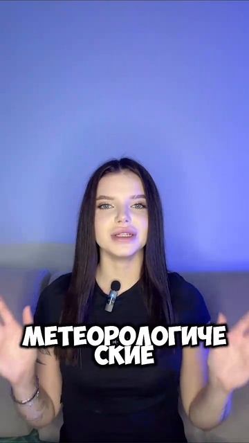 Подпишись, чтобы не пропустить новое видео