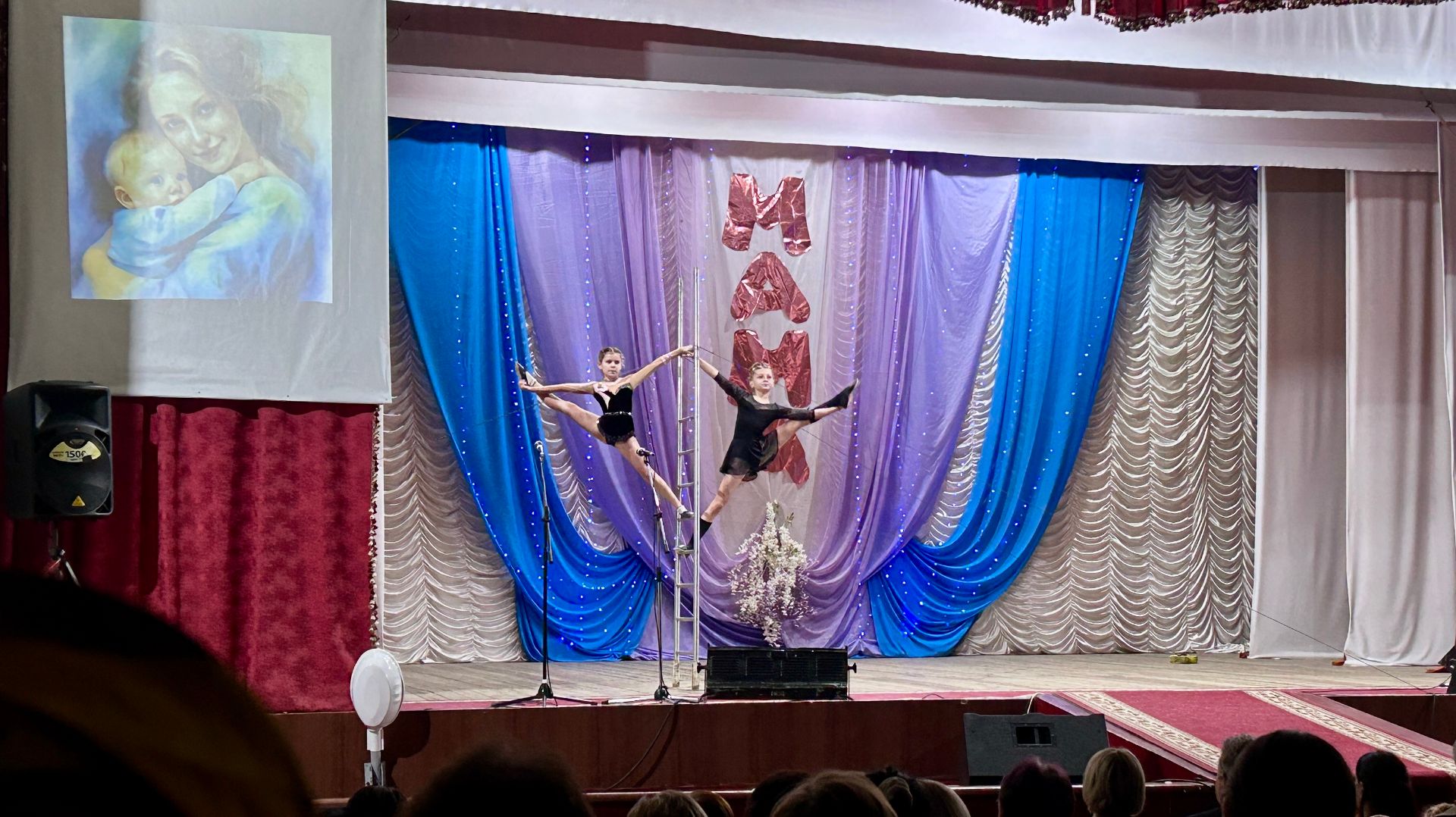 Концерт ко Дню матери в станице Ясенской