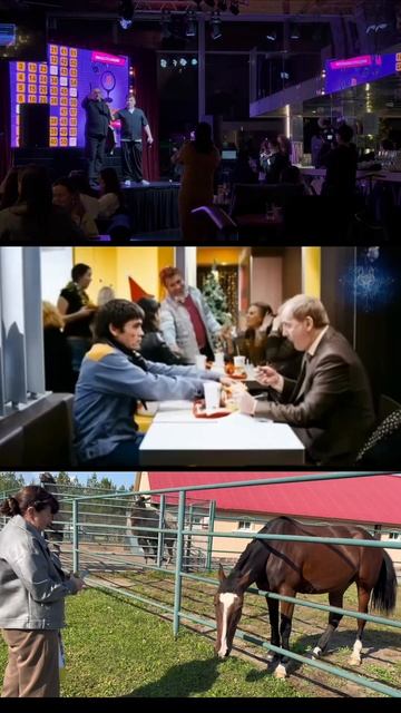 Песня на стихи Дмитрия Кочеткова «КЛЮЧ». Кадры из фильма «ЁЛКИ».