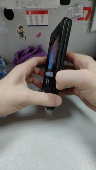 VID_20251126_142357.mp4