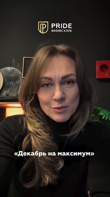 Брейншторм по маркетингу и продажам для сферы услуг #бизнесклуб #новосибирск #предпринимательство