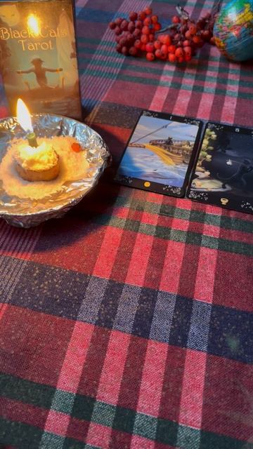 Что Нам нужно знать?💯🌹