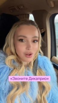 Ссылка. https://rutube.ru/video/9c0666ef565e1b12a0e4e44f8d802706/