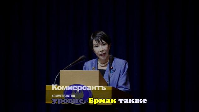 Такаити оправдалась за слова, спровоцировавшие ссору с Китаем