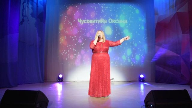 Оксана Чусовитина  - "Заметает зима"