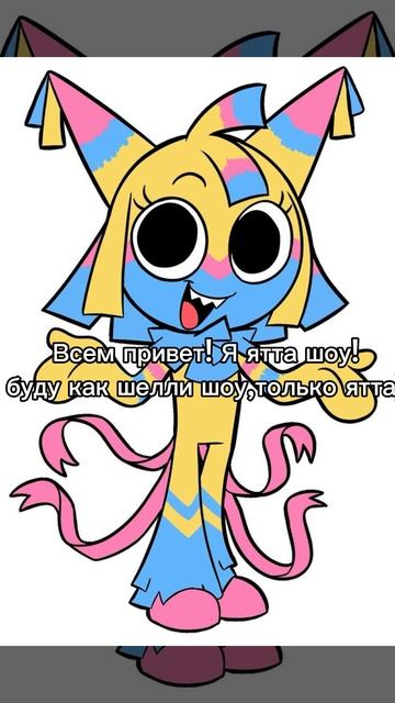 всем привет!