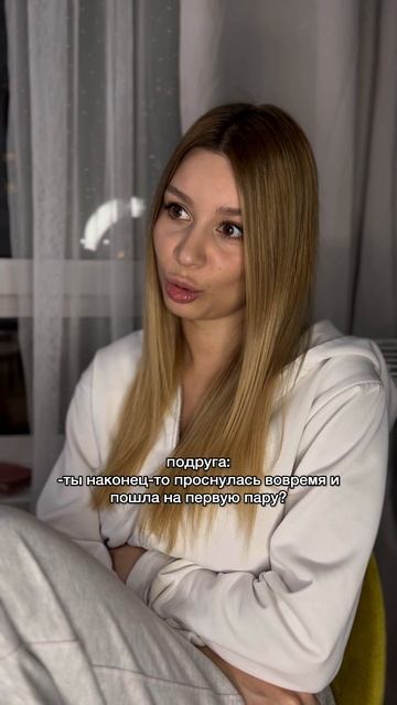 Маленькие сюрпризы