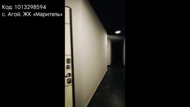 В продаже апартаменты у моря в Агое - готовый бизнес и место для отдыха.