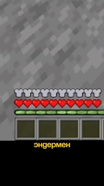 Голодные игры в Майнкрафте