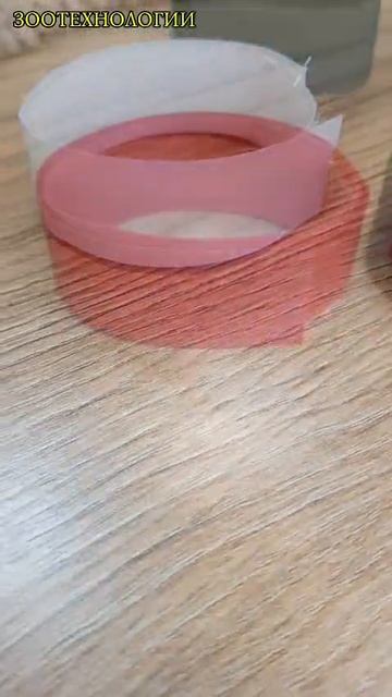 Опознавательные повязки