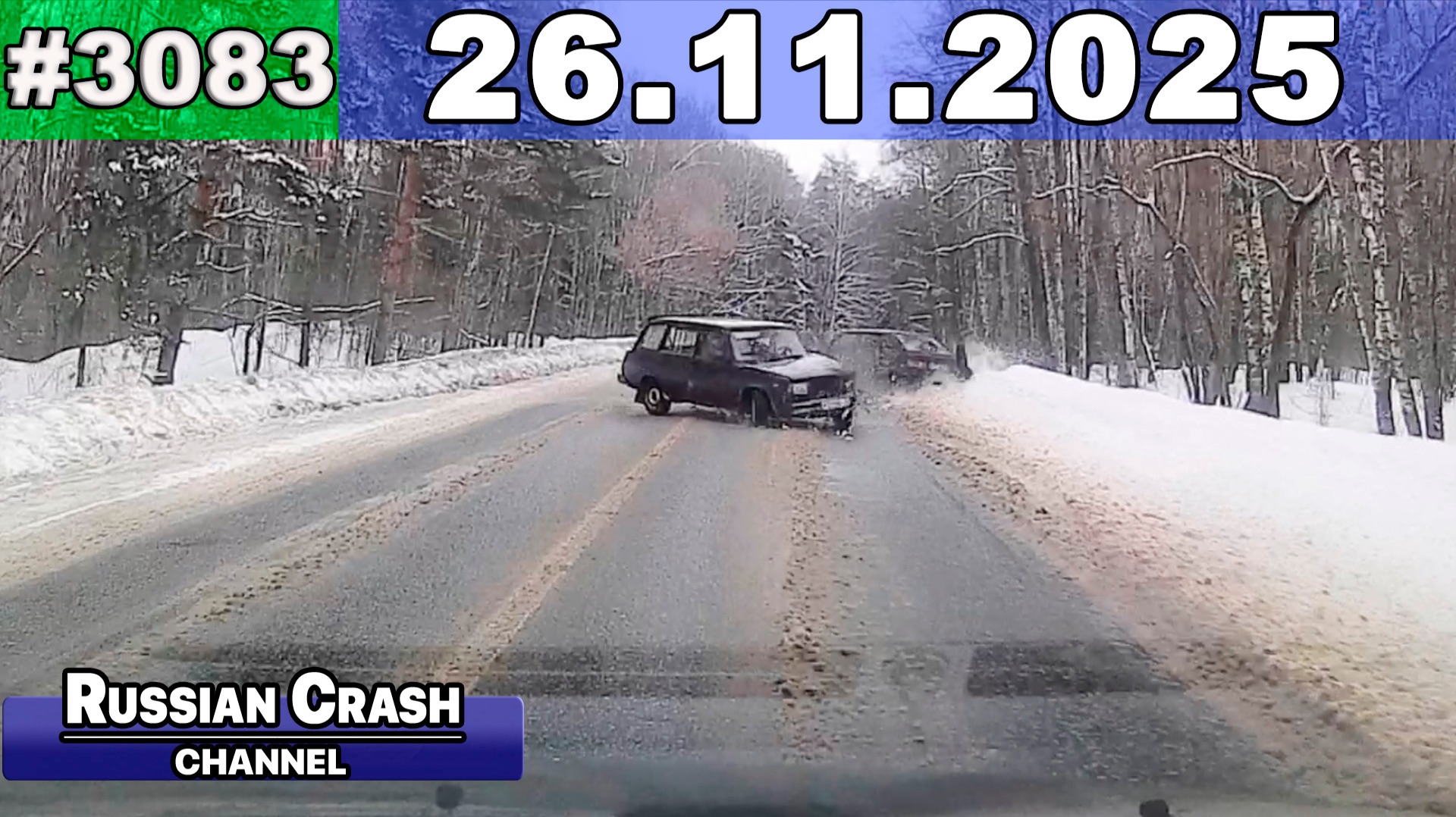 ДТП. Подборка на видеорегистратор за 26.11.2025 Ноябрь 2025