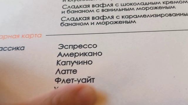 В Евпатории тоже есть свои Патрики #патрики #евпатория