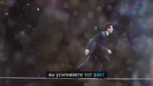 Отпусти !.. И смотри , как все встает на свои места 🔥Невилл Годдард 💥