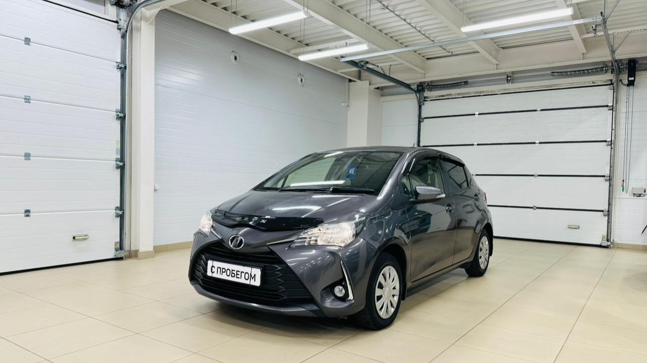 Toyota Vitz, 2020 год