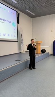 Проект «Нам есть чем гордиться»
Пощнакомили школьников Челябинской области с предприятиями и произ