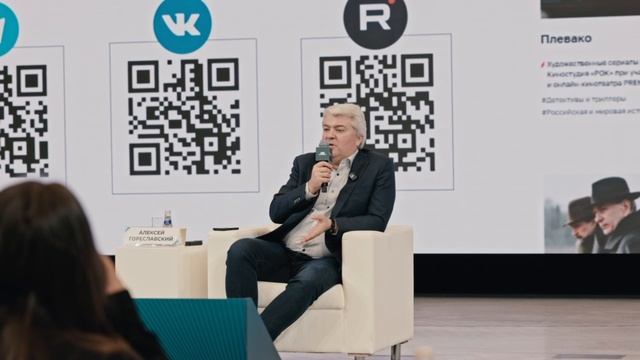 «Самое главное — это наличие идеи. Нейросеть идею не придумает»