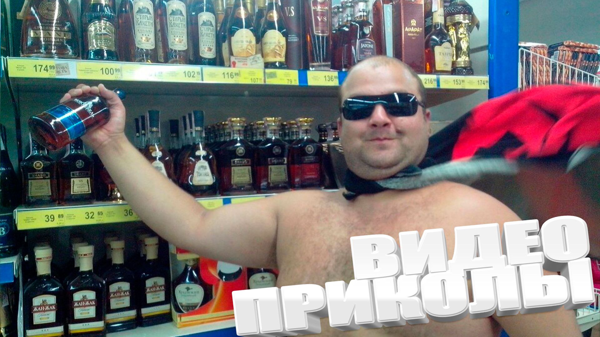 ЛУЧШИЕ ПРИКОЛЫ 2025 | ПРИКОЛЫ 2025 | СВЕЖИЕ ПРИКОЛЫ 2025 | РЖУ НЕ МОГУ |