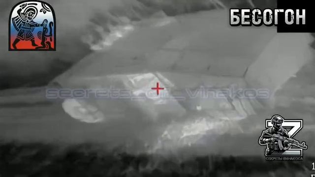 Подборка уничтожения техники противника из 3 армейского корпуса "азов"