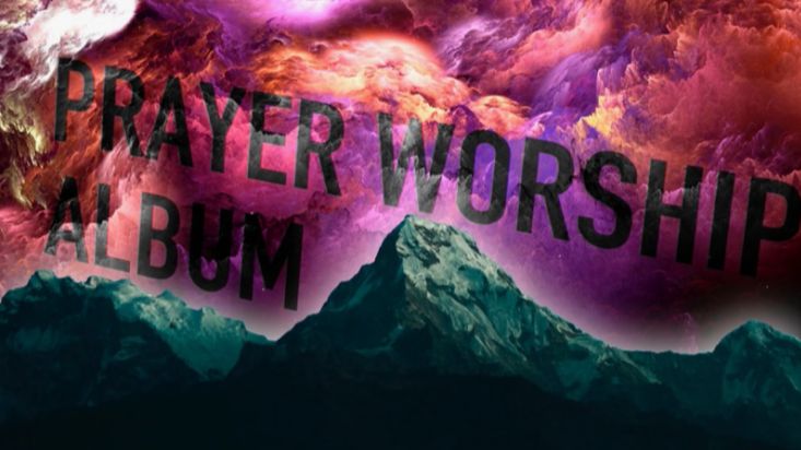 Великий Бог! Когда на мир смотрю я, (2)