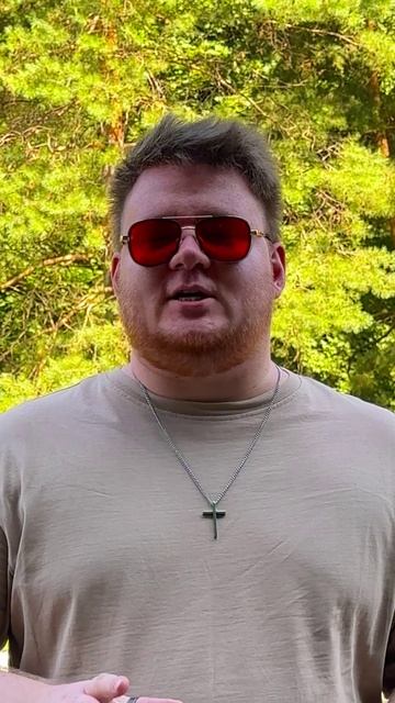 Инфоцыгане