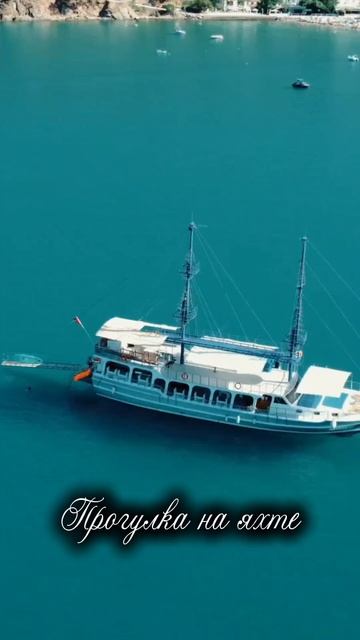 Девичник в Дубай