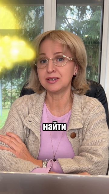 Мифы о логике. Миф 4 #shorts