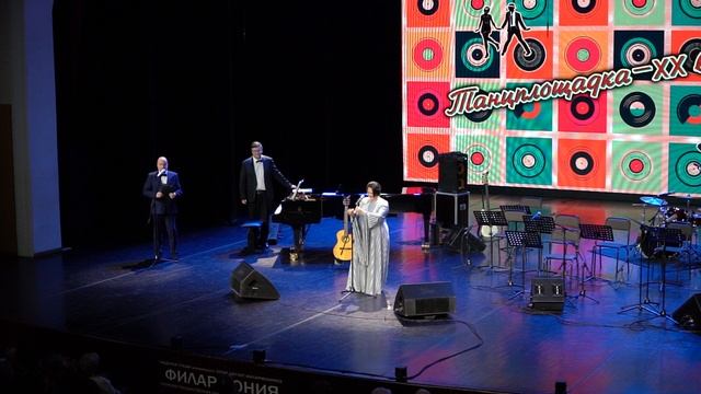 1. Юлия Зиганшина. Старая пластинка