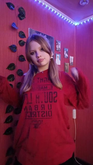 Недоступная 🌺💓🍫🌺