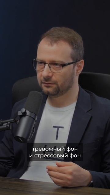 Что такое прогрессивная мышечная релаксация?