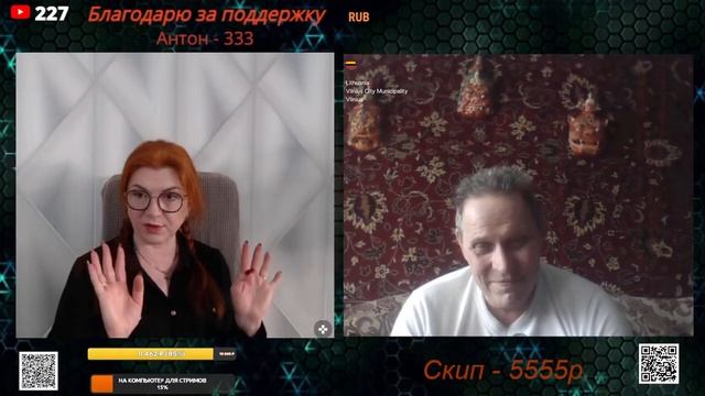 Когда народ в напряжении, то руководителям легче присваивать деньги.🙏💪✌