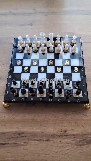 Подарочные шахматы Дозор