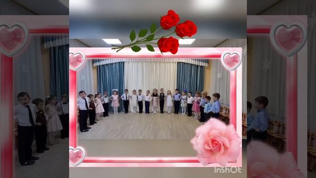 "Песня о маме", Исполняет: группа "Буратино", 5 лет