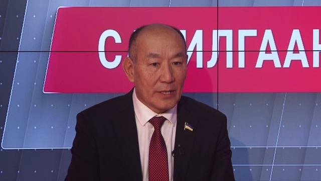 Сахилгаан - интервью