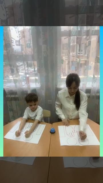 Нейроупражнения