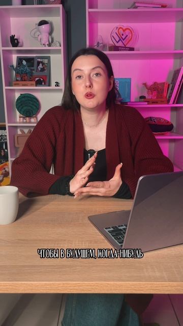 Как провести вечер