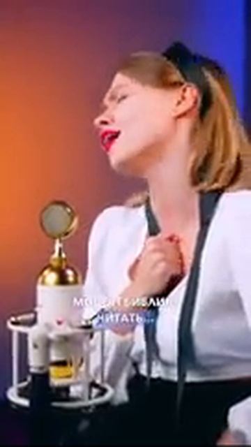 Распутин песня