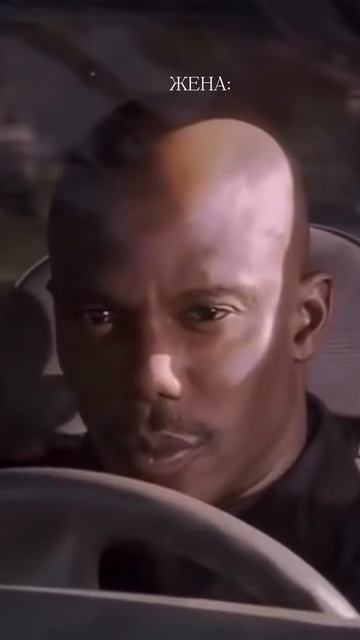 Когда только пришла зарплата