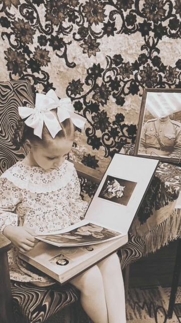 Сайфулина Аделина 5 лет