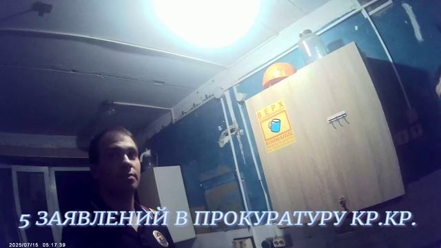 ТОЧКИ ЗРЕНИЯ