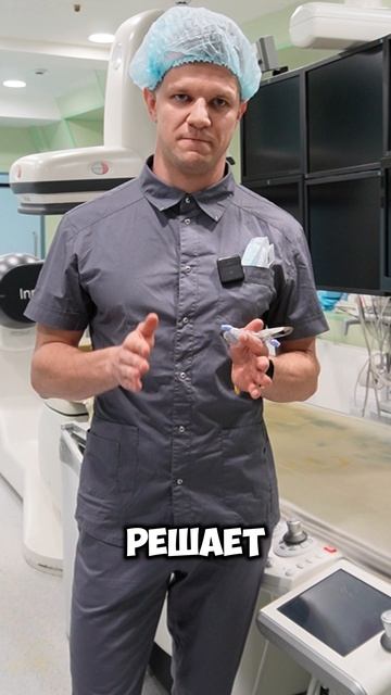 Хирург не выберет себя сам. Узнай главные критерии