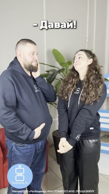 Ну, собственно, а для каких ещё хотелок нужны эти ваши чаты?