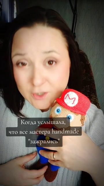 #handmade #ручнаяработа #игрушкикрючком