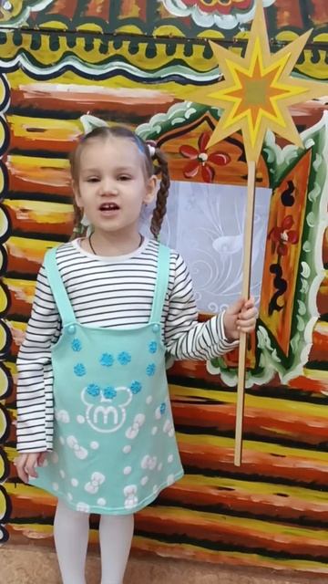 видео на конкурс Страхова Соня