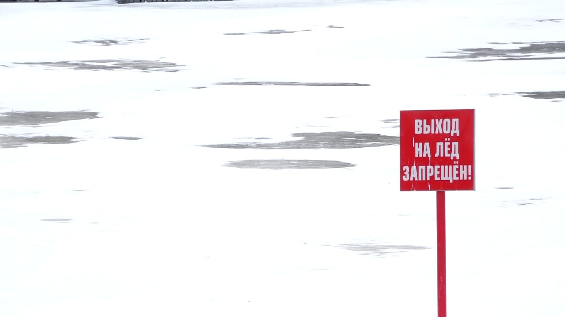 Программа "Главные новости" на 8 канале от 26.11.2025 Часть 2