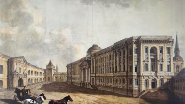 Карл Рабус_ 225 лет_