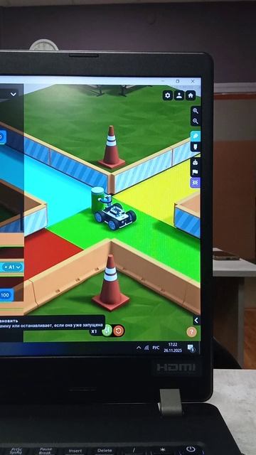 гонки на тратуаре