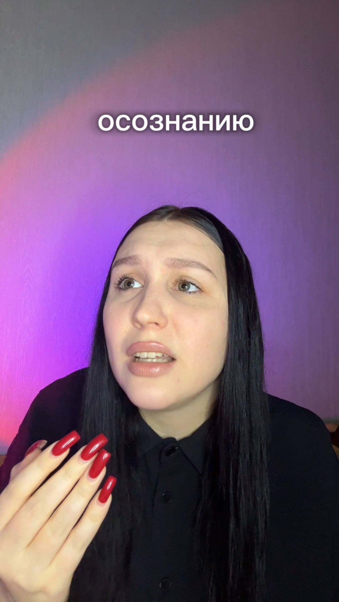 Как проходят ваши выходные? #shorts